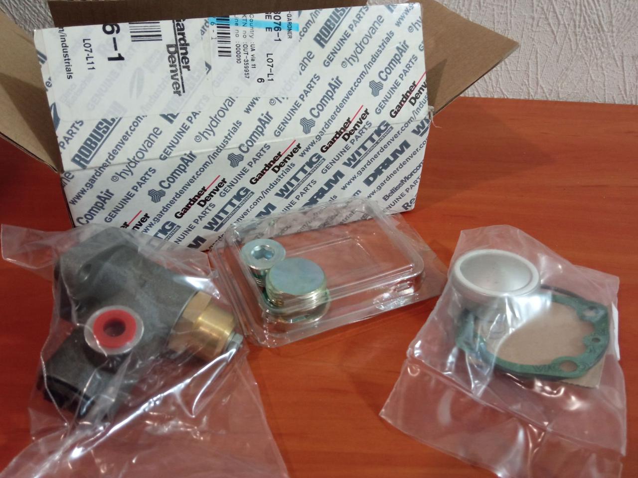 Gardner Denver GM0711-1 сервісний комплект C