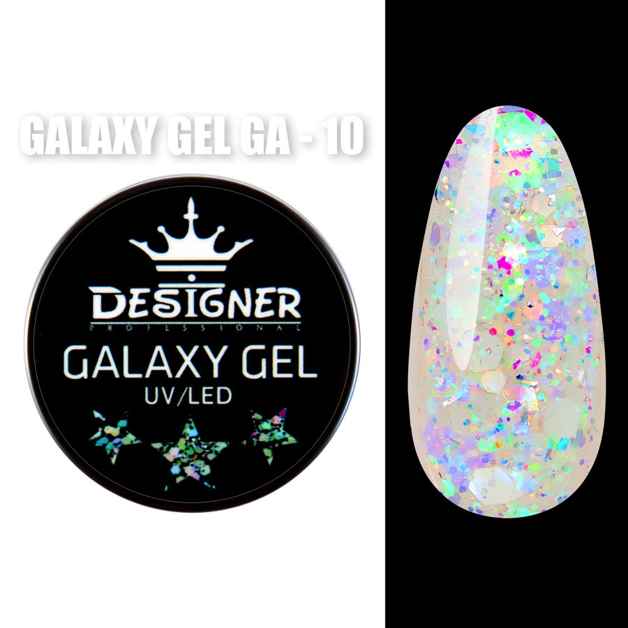 Глітерний гель Galaxy Gel Дизайнер із блискітками, 10 мл.