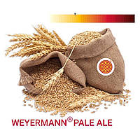 Солод ячмінний Pale Ale - Пейл Ель 1 кг - Weyermann Німеччина - базовий солод для пивоваріння