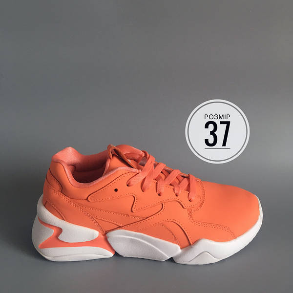 Puma nova x pantone hotsell