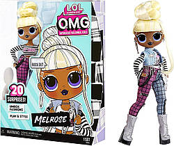 Лялька ЛОЛ ОМГ Мелроуз L.O.L. Surprise! OMG Melrose Fashion Doll with 20 Surprises 581864