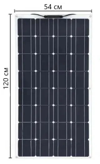 Солнечная панель Solar Board 100W габариты 1200*540*35мм - фото 4 - id-p1818120878