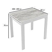Компактний розсувний стіл урбан лайт Слайдер 100-200х82 см на білих дерев'яних ніжках для невеликої кухні