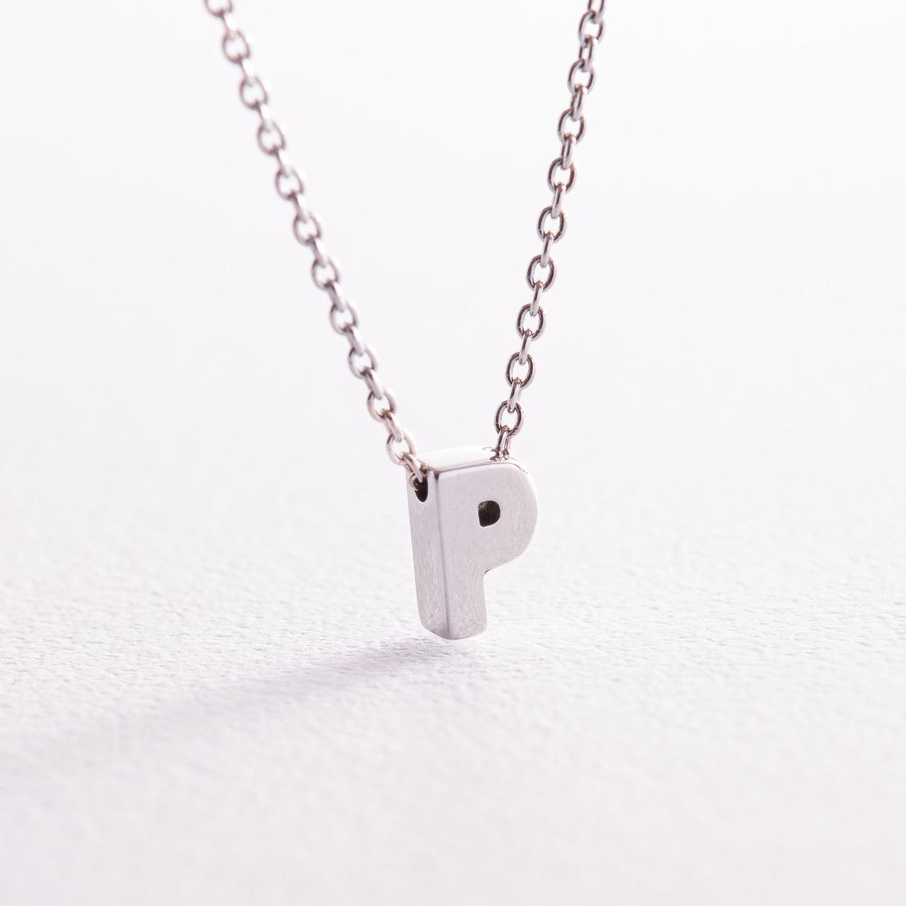 Срібне кольє з буквою "Р" 1105 Р Zipexpert ZIPEXPERT LOVE-SHOPE