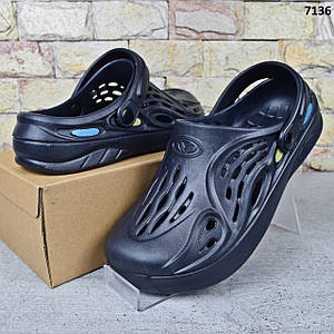 Сабо крокси чоловічі Verta, Темно-сині крокси на пінковій підошві