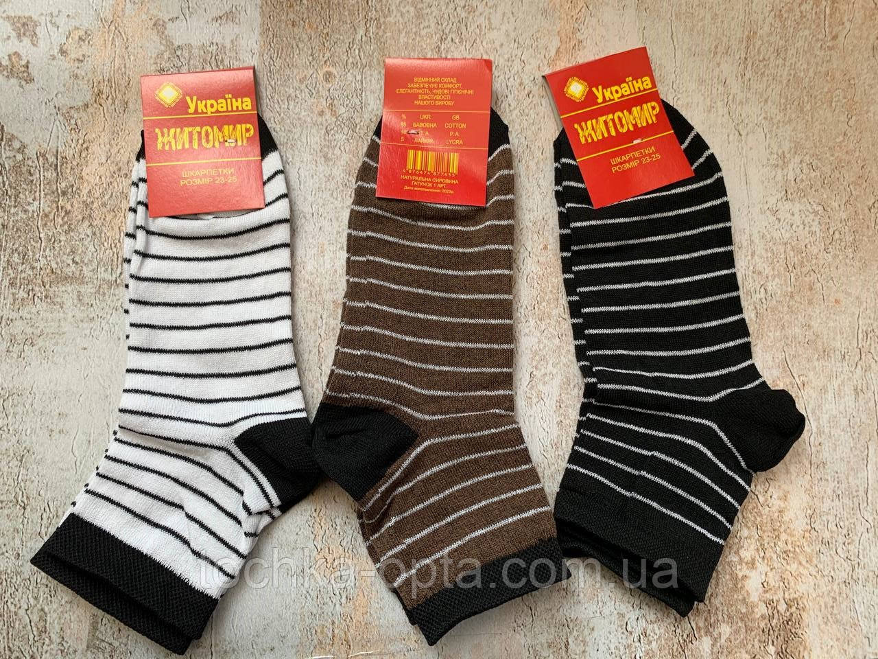 Шкарпетки Житомир 23-25 смужка (мікс коліра)