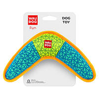 Іграшка для собак WAUDOG Fun, "Бумеранг",Ш 24 см, Д 14 см блакитний