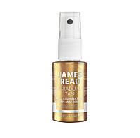 Мерехтливий Спрей для тіла з ефектом автозасмаги James Read H2O Illuminating Body Mist 30 мл