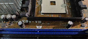 Мат. плата ASUS K8V-VM Socket 754 VIA K8M890 PCI-E+SVGA+LAN SATA RAID MicroATX 2DDR № 231402, фото 2