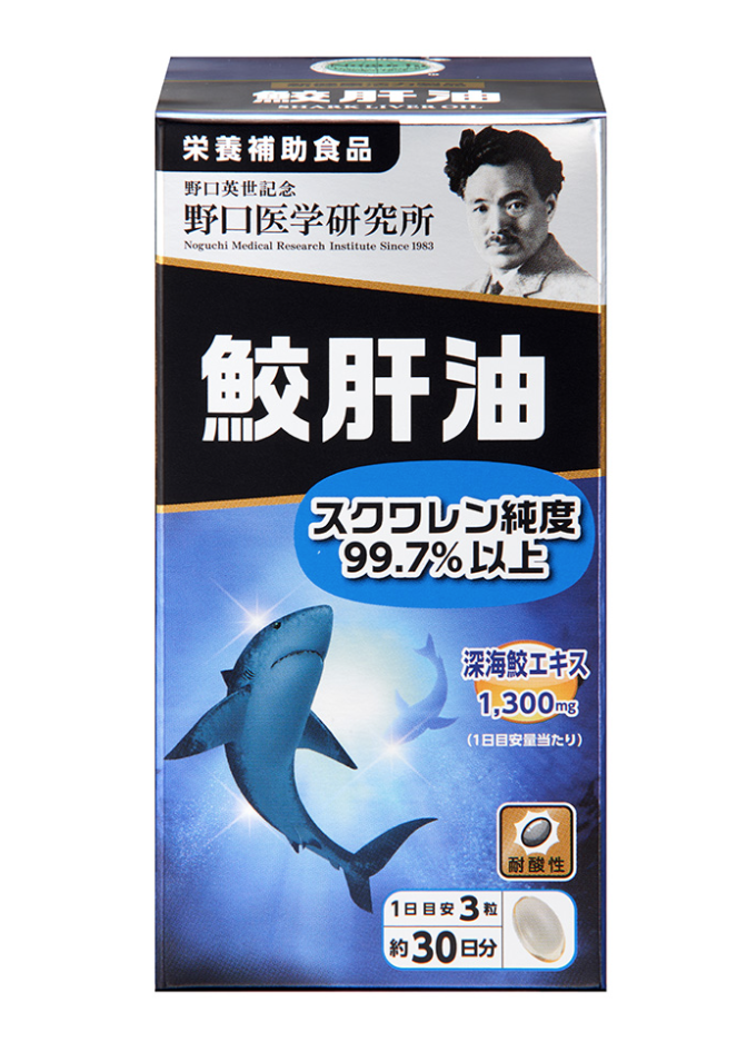 Сквален з олії печінки глибоководної акули Meiji Noguchi Yakuhin Shark Liver Oil, 90 капсул (курс 30 днів)