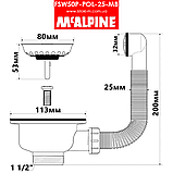 Злив для кухонної мийки чорний мат 1 1/2"x113 мм з круглим переливом FSW50P-POL-25-MB McAlpine, фото 2