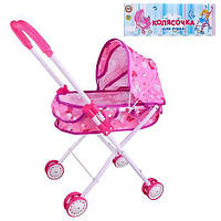 Розовая коляска для куклы с двойными колесами