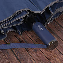 Парасолька складана de esse 3226 напівавтомат Paris, фото 5