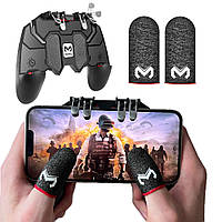 Комплект ігровий MEMO AK-66 геймпад курки і напальчники чорні для гри в 6 пальців на телефоні смартфоні Pubg