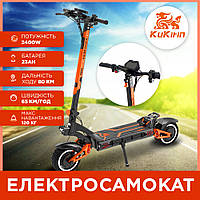 Электросамокат самокат электрический Kugoo Kirin G3 pro 2400 W 65 Куго g3 про (улучшенная модель Kugo G1 pro)