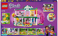 LEGO Friends Зооготель 593 деталі (41718), фото 10