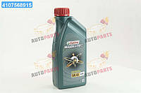 Олива моторна Castrol Magnatec 5W-40 A3/В4 (Каністра 1л) 15C9D0 UA8