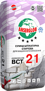 Штукатурка Anserglob ВСТ 21 Зима - фото 1 - id-p1818197199
