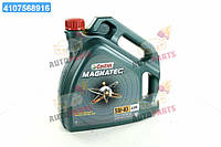 Олива моторна Castrol Magnatec 5W-40 A3/В4 (Каністра 4л) 15C9D1 UA8