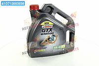 Масло моторн. Castrol GTX ULTRA CLEAN 10W-40 A3/B4 (Канистра 4л) 15DE18