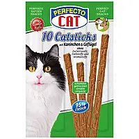 Ласощі Perfecto Cat для котів палички з кроликом та птицею 10 шт., 50г.