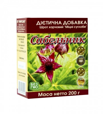 Шрот Сабельник Міцні суглоби 200 г
