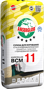 Клей для газоблоку Anserglob ВСМ 11 (зима)