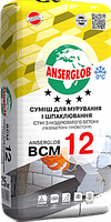 Клей для газоблоку Anserglob ВСМ 12 (зима)