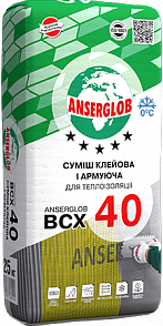 Клей армуючий для теплоізоляції Anserglob ВСХ 40 (зима)