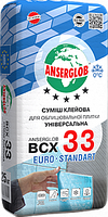 Клей для плитки Anserglob ВСХ 33 (зима)