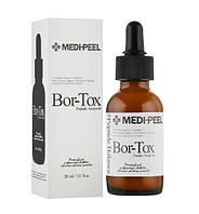 Пептидная сыворотка против морщин Medi Peel Bor-Tox Peptide Ampoule 30мл