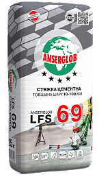 Стяжка цементна Anserglob LFS 69 - фото 1 - id-p1818226235
