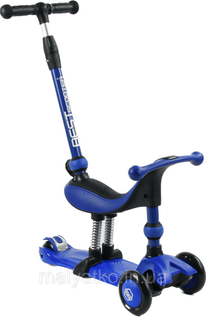 Самокат — велобіг 3в1 Best Scooter з батьківською ручкою арт. BS-27018, фото 1