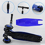 Самокат — велобіг 3в1 Best Scooter з батьківською ручкою арт. BS-27018, фото 6