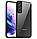 Протиударний чохол iPaky Armor для Samsung Galaxy S21 Plus, фото 3