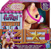 Інтерактивна Поні Сінамон FurReal Cinnamon My Stylin Pony Hasbro