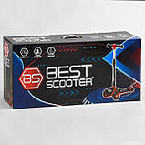Самокат Best Scooter Maxi (складне кермо, світні колеса) арт. 44116, фото 6