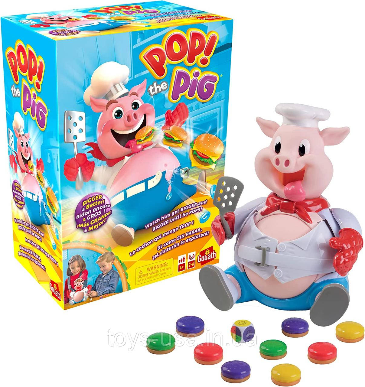 Настільна гра Лусни свинка Нагодуй свинку Pop The Pig Game Goliath