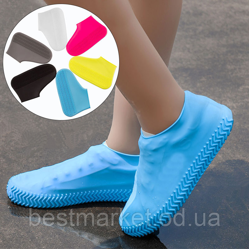 Бахіли Силіконові для Взуття від дощу та Грязі Waterproof Silicone Shoe Cover Багаторазові L, M S