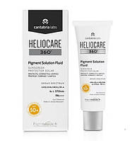 Сонцезахисний флюїд для шкіри з гіперпігментацією SPF 50+ Pigment Solution Fluid SPF 50+, 50 мл