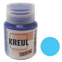 Фарба за світлими тканинами нерозтяжна Блакитна 20 мл пластик Sunny Javana C.KREUL KR-90542R