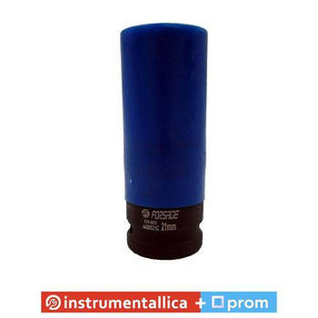 Головка глибока для литих дисків із захисним кожухом 21 мм 1/2 на пластиковому тримачі F-4458521C Forsage