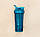 Шейкер спортивний BlenderBottle Pro45 1270ml Ocean Blue (Original), фото 5