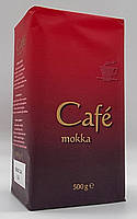 Кофе молотый Cafe Mokka 500г Германия