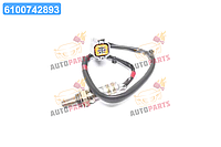 Датчик кислородный (лямбда-зонд) Hyundai Sonata 10-/Azera 11- (пр-во Mobis) 392102G550