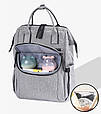 Сумка-рюкзак WeYoung для мами - Світло сіра, фото 3