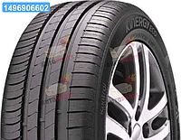 Шина 195/65R15 91H Kinergy Eco K425 (пр-во Венгрия (Hankook)) 1016650