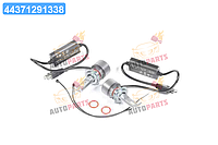 Лампа светодиодная LED H7 12V 6000K (комплект) (пр-во Neolux) N499DWB