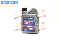 Олива трансміс. AISIN ATF6 DEXRON-III ATF3 (Каністра 1л) ATF-92001 UA8