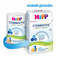 Дитяча суміш HiPP молочна Combiotic 1 початкова 500 г (1031084), фото 2